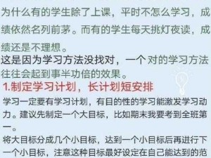 《部落与》高效刷取强力装备的实战技巧与心得分享