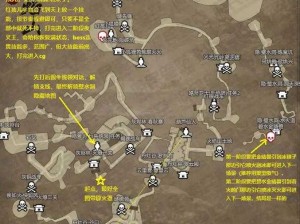 黑神话悟空火焰山探险之旅：第五回全流程攻略与路线规划推荐