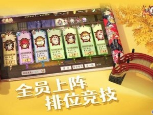 2023 风楼阁全国信息聊天软件，提供便捷的交友体验