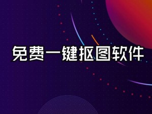 免费夜里 18 款禁用软件大全，一款集合多种实用工具的软件