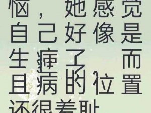 陈思雅和徐叔余生请多指教;愿陈思雅和徐叔的余生，都能被温柔指教