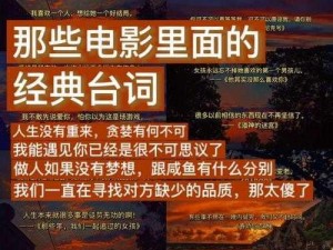 K8s 经典大全电影：不容错过的网络热梗盛宴