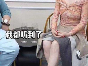 丰满人妻一区二区三区最新版，带给你不一样的视觉体验