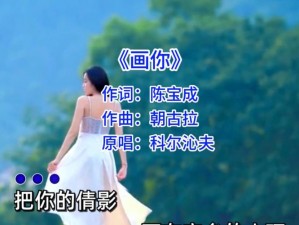 好看的 mv 推荐，精彩音乐视频让你大饱眼福