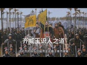 王城霸业铁蹄鸣，兵锋勇动砌砖行：纪元战役筑城壮士大展雄心