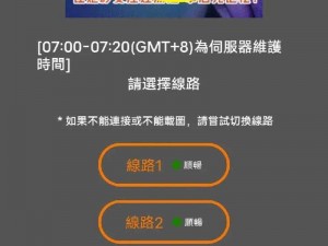 jmtt03 禁漫天堂，一款提供精彩漫画的在线阅读 APP