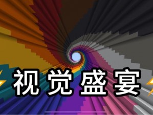 高清视频一区【高清视频一区：视觉盛宴的起点】