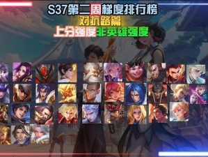 1V3三兄弟_1V3 三兄弟，谁能称霸峡谷？