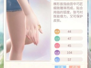 闪耀暖暖支线3-1完美攻略：详细解析过关方法与技巧