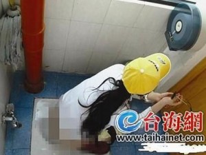 美女如云餐厅女厕偷拍：震惊全网的私密视频