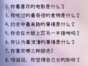 与子敌伦刺激对白播放的软件，私密播放，刺激不断