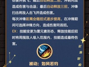 如何领取古荒遗迹丰厚礼包——最新指南分享