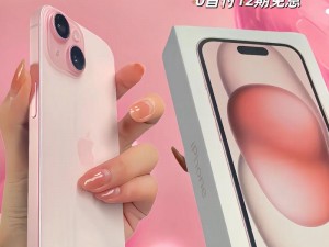 魅力绽放日本IPHONE69HD-日本 IPHONE69HD，魅力绽放的科技美学