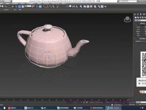 3DFreeAss xx xx：操作简单的 3D 模型设计软件