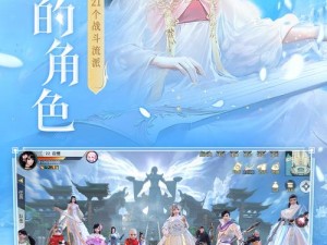 《镇魔曲手游最强职业解析：哪个职业最厉害？》