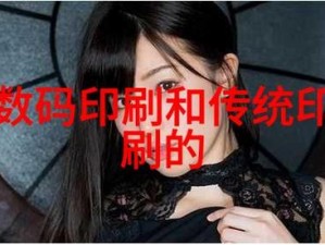 成品网站 5668 入口：发现无限精彩，尽在这里