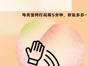 初高中打屁股网站 X——提供专业、私密的初高中打屁股服务