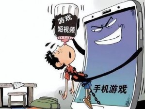 一款让你沉迷其中无法自拔的社交游戏