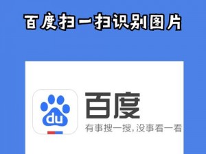 亚洲第一页页——领先的搜索引擎