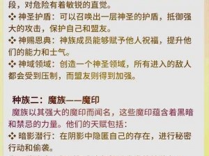 想成为创造先锋，激发无限可能：创意力量中的蓝图预览与实现之道