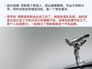 无人区一二三四五，护肤界的劳斯莱斯