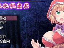 巴比伦汉化组出品的超人气 rpg 游戏苹果版，带来精彩绝伦的游戏体验