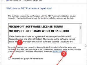 没有找到mscoreedll;mscoreedll 文件丢失或未被正确注册怎么办？