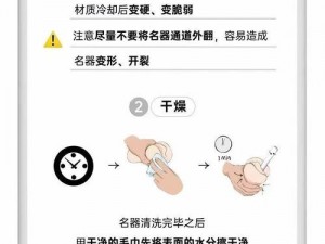 怎么用卫生纸自W到高C、如何用卫生纸进行自我抚慰以达到高 C？