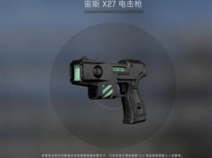 CSGO1080P 高清大片推荐，电竞玩家必备神器