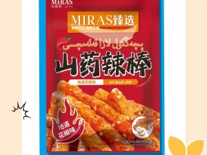 np 高辣产品：多种口味，辣度十足，让你欲罢不能