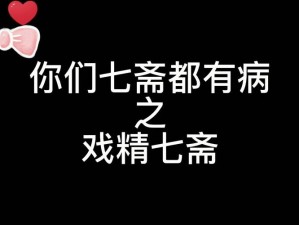 大宋少年志内功修炼突破瓶颈战力飙升成长之路探秘