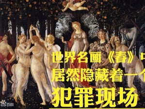 西方 37 大但人文艺术 a 管 77：专业的人文艺术产品展示平台