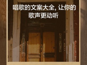 特幸服务星辰普通话，让你的声音更动听