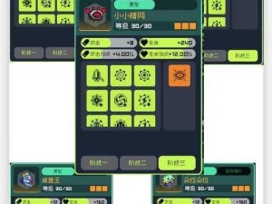 霓虹深渊无限：白日梦武器功能全面解析与实战作用探讨