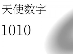 戳进来告诉你：在数字世界中安全遨游的秘密武器