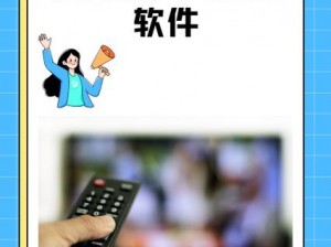 51 视频精品全部免费，无广告骚扰，纯净播放体验