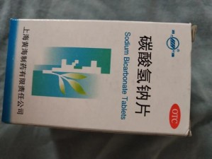 五十路亲近六十路七十路八十路中老年适用高蛋白营养补充剂