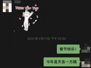 一卡二卡三免费视频每天更新、一卡二卡三免费视频每天更新，无限制畅享精彩内容