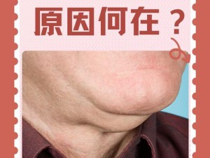 肥大BwwBww高嘲;肥大 BwwBww 高嘲的叫声是怎么回事？