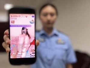 草莓视频APP成人网站_探索草莓视频 APP 成人网站：色情与风险并存