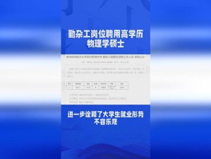 国产又黄又猛又粗又爽的 A 片视频：带来极致体验