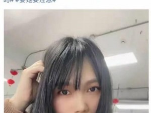 扒开美女视频网站：惊爆网络热点，背后真相令人咋舌