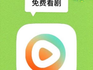 黄台app 软件下载免费网站，汇聚海量热门影视资源