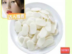 一区二区三区毛AAAA片特级：精选优质原材料，采用独特工艺制作，口感细腻，让你回味无穷