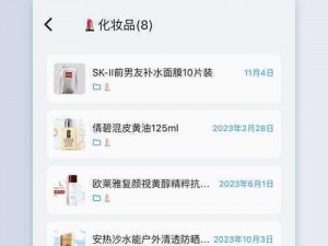 国外精产品 W灬源码 1688——安全稳定的程序开发工具