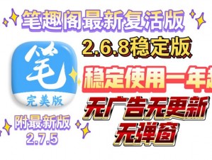 18X 视频免费网址在线观看，无广告无弹窗，精彩内容不断