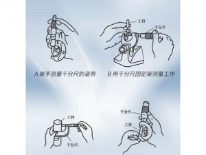 mm1332精密-mm1332 精密：探寻其高精度的秘密