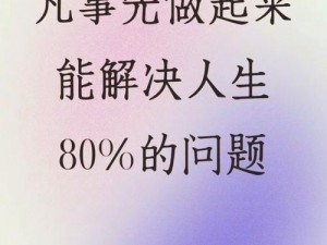 500 部大龄熟乱，优质资源尽在其中，满足你对视频的所有需求