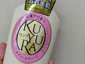 大乳巨せい乳ねんのしょうじょ美肌沐浴露，保湿滋润，让肌肤如丝般光滑