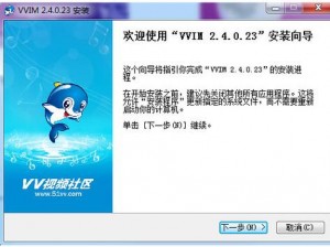 5x性社区免费视频播-如何在5x 性社区免费视频播中找到自己喜欢的视频？